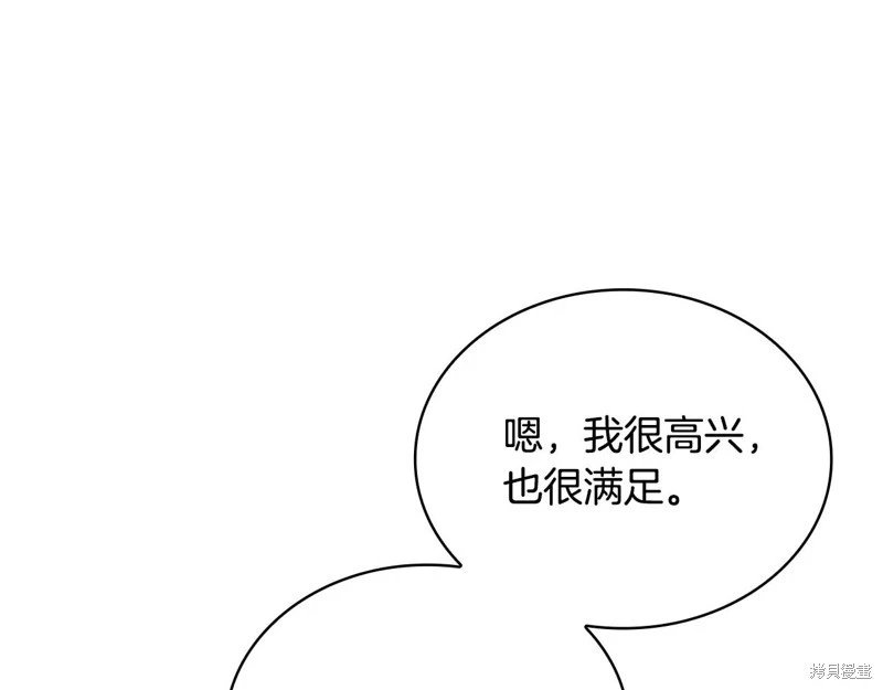 第130话