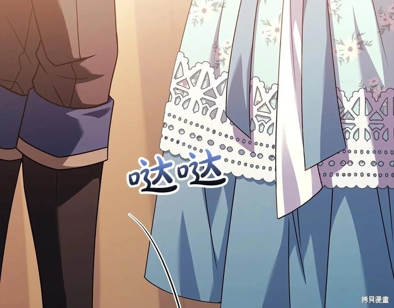 第130话