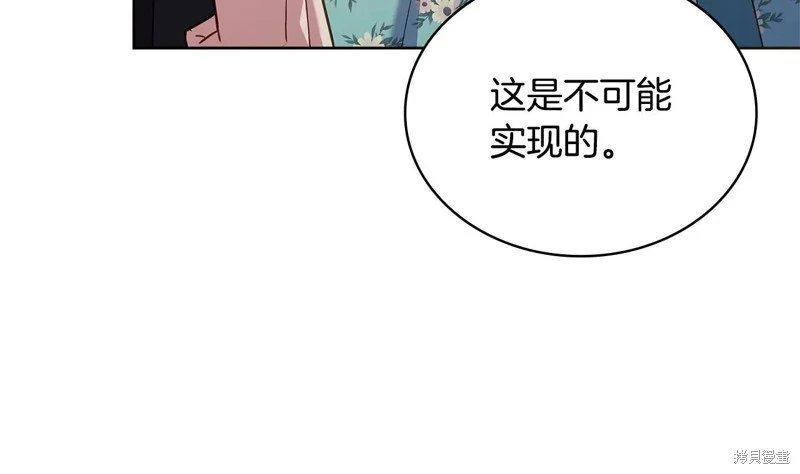 第130话