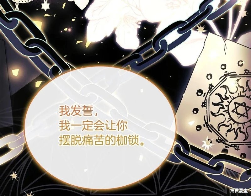 第130话