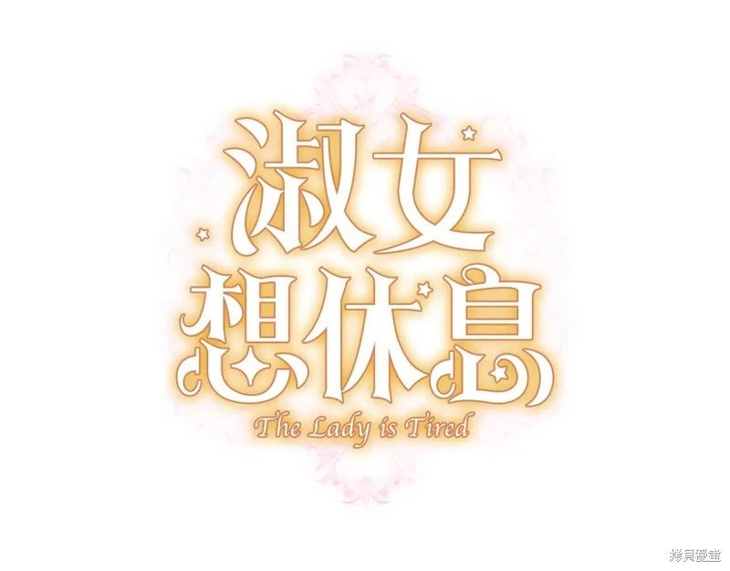 第130话