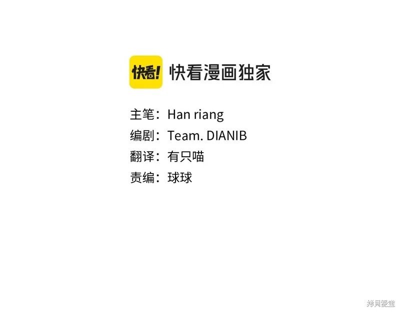 第130话