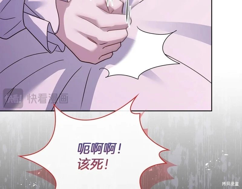 第130话
