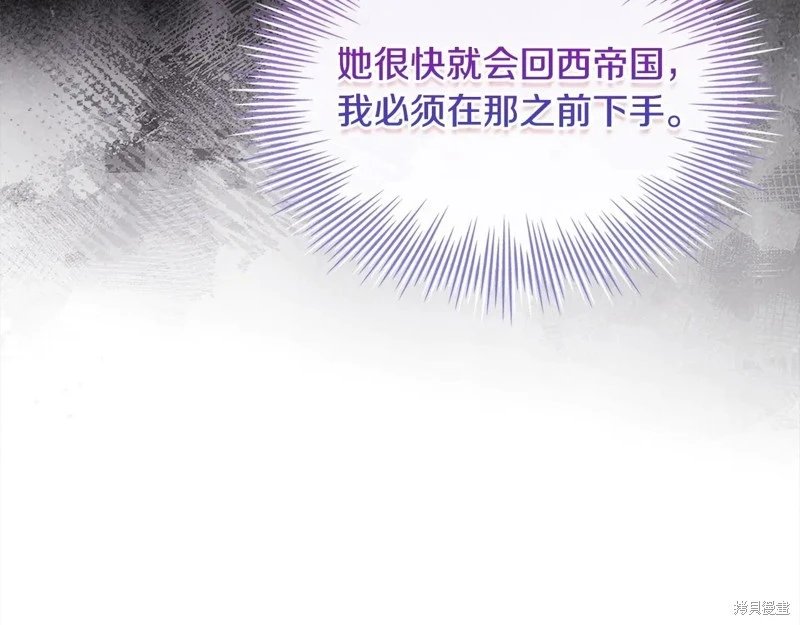 第130话