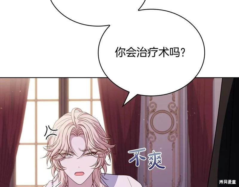 第130话