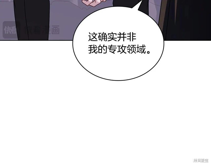 第130话