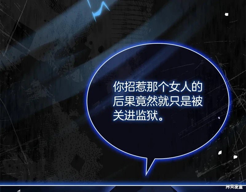 第130话