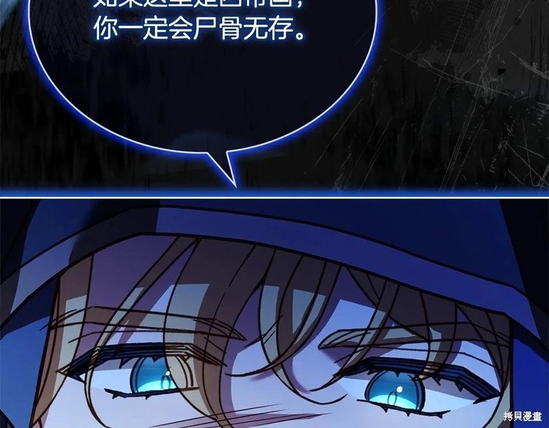 第130话