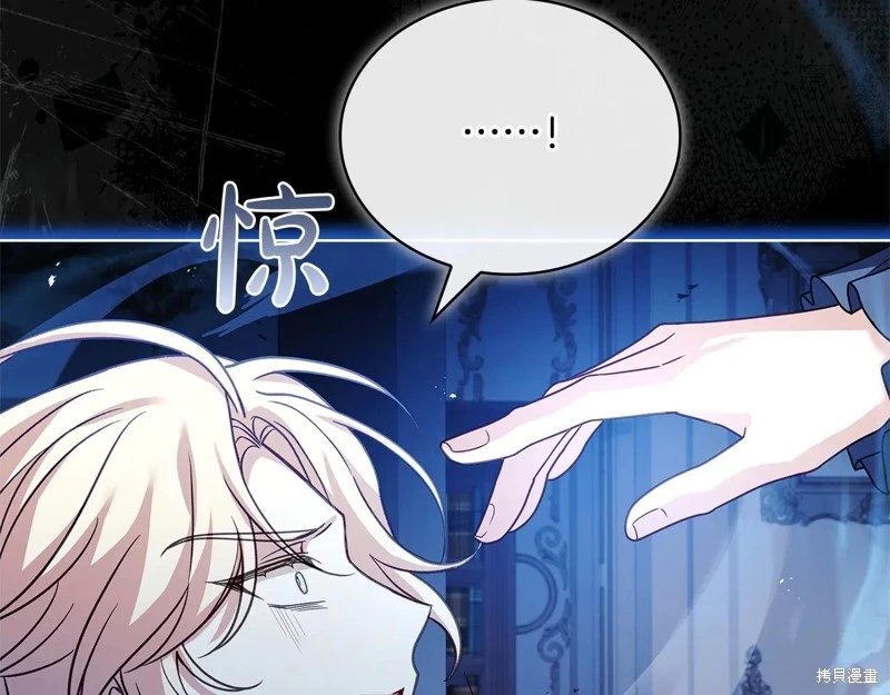 第130话
