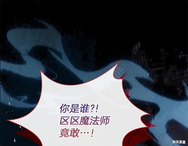 第130话