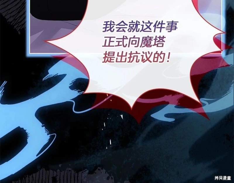 第130话