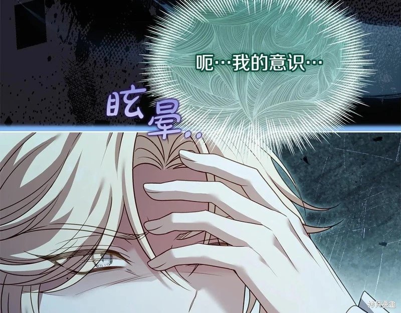 第130话