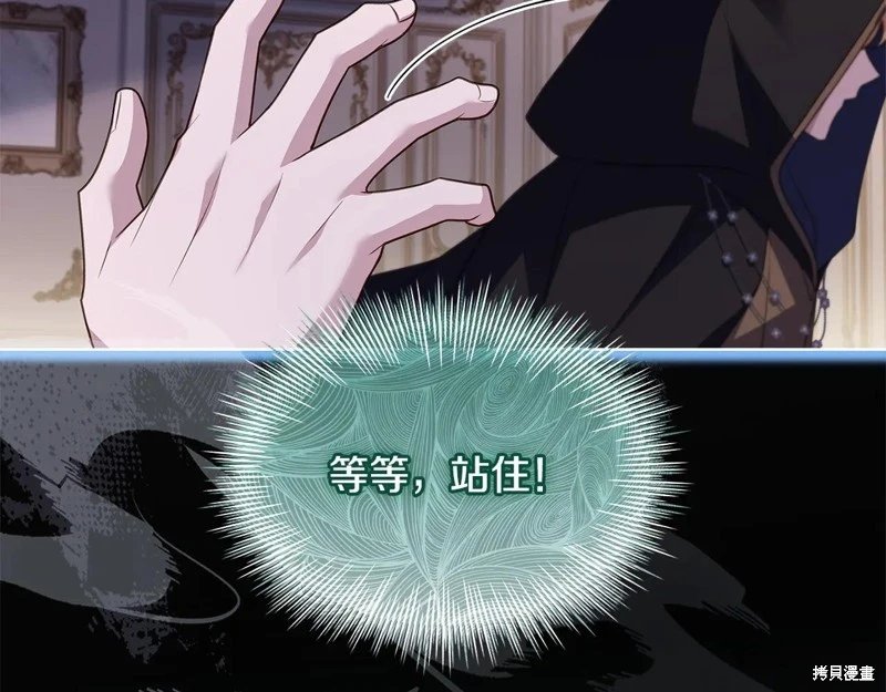 第130话