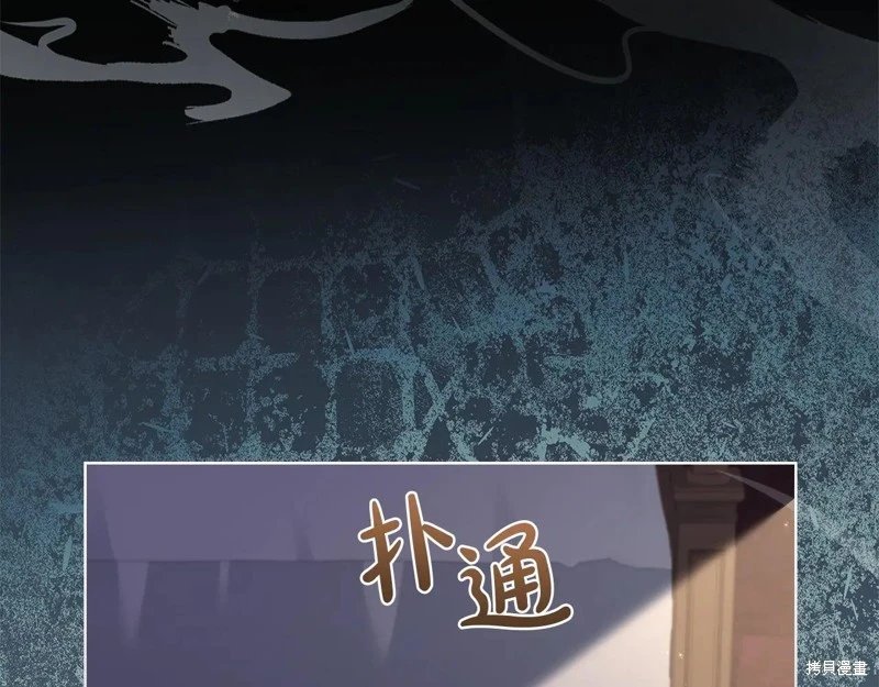 第130话