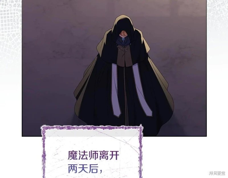 第130话