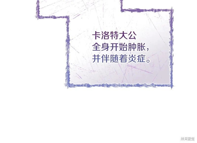 第130话