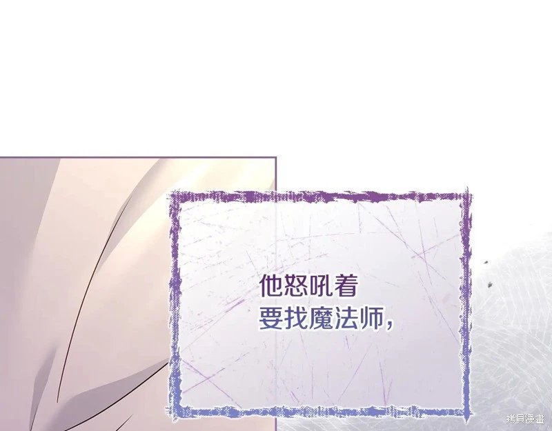 第130话