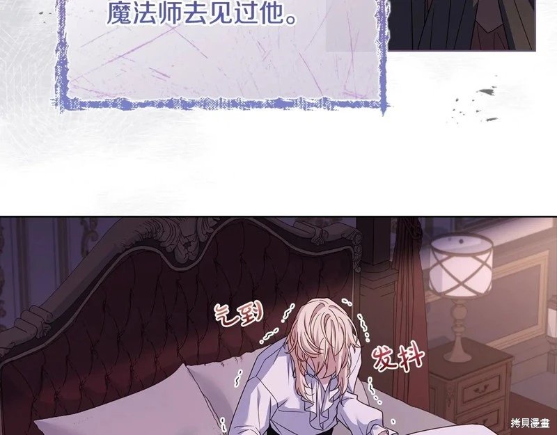 第130话