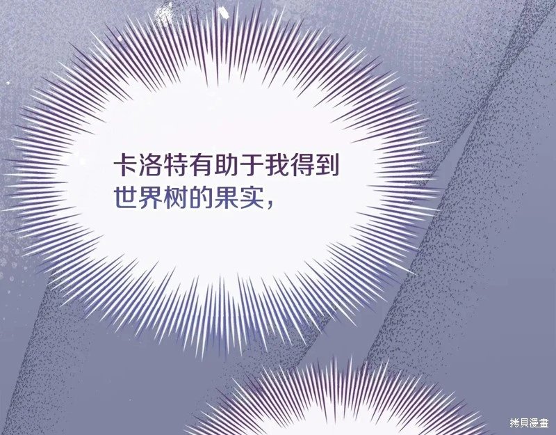第130话