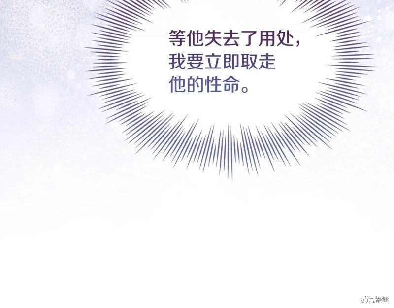 第130话