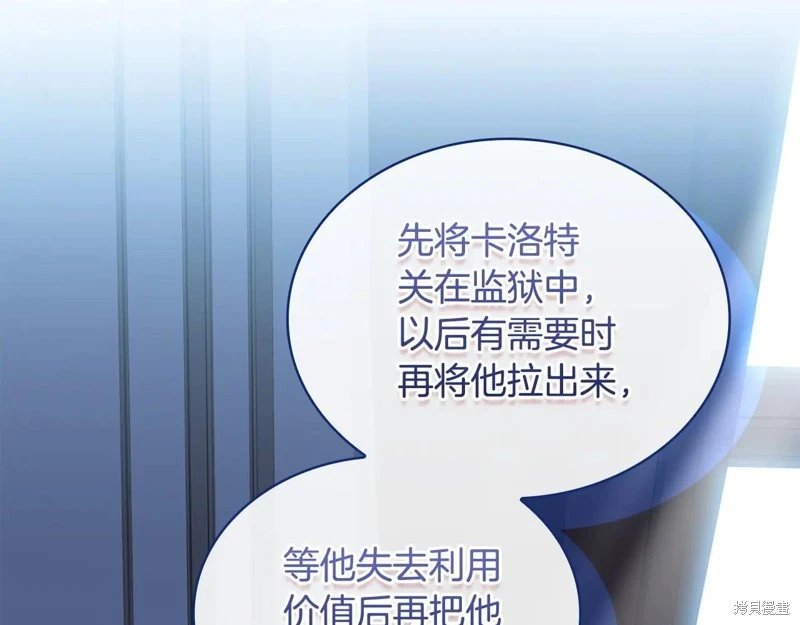 第130话