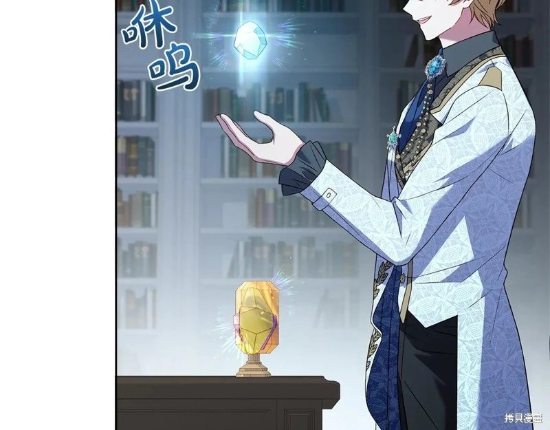 第130话