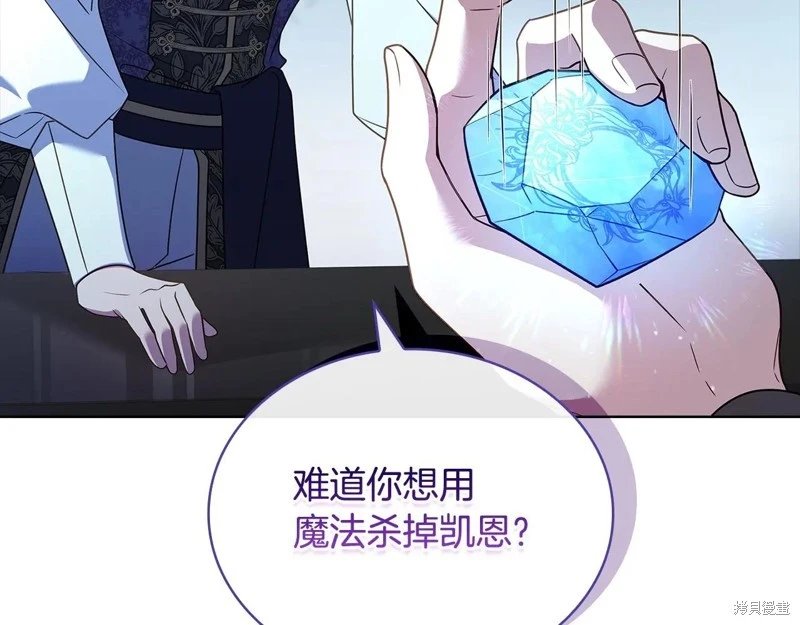 第130话