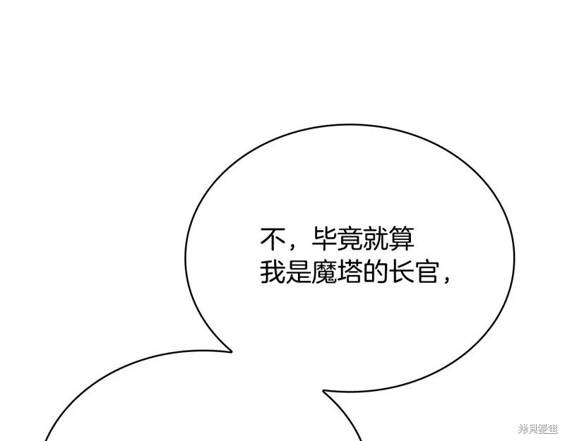 第130话