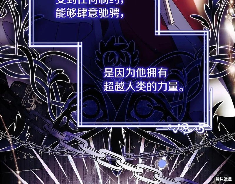 第130话
