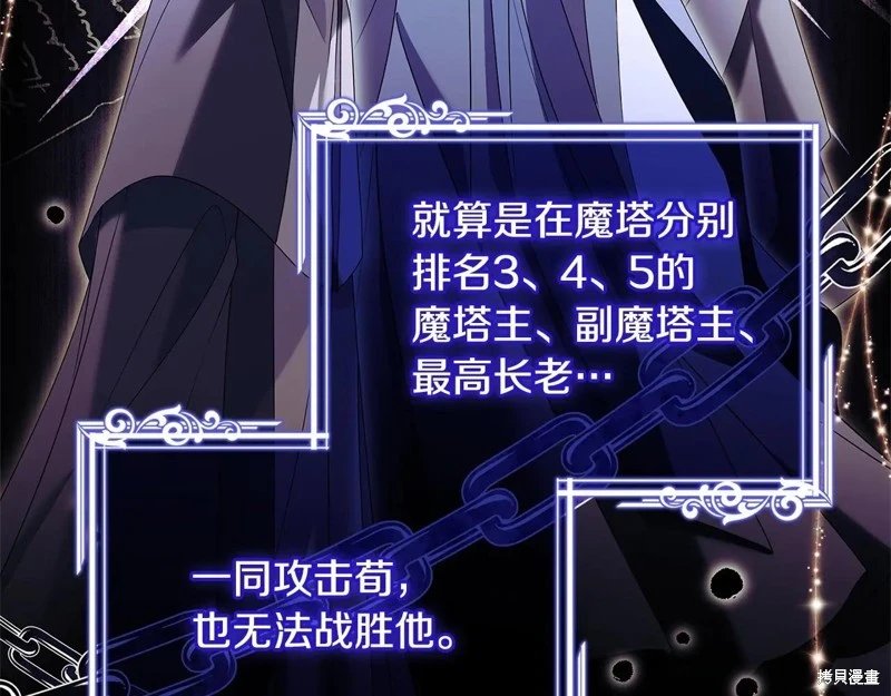 第130话
