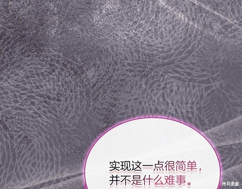 第130话