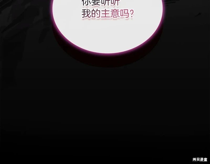 第130话