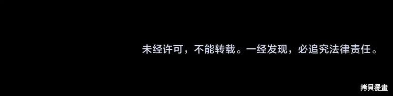 第130话