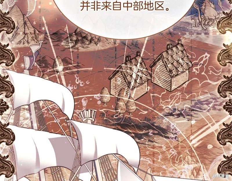 第132话