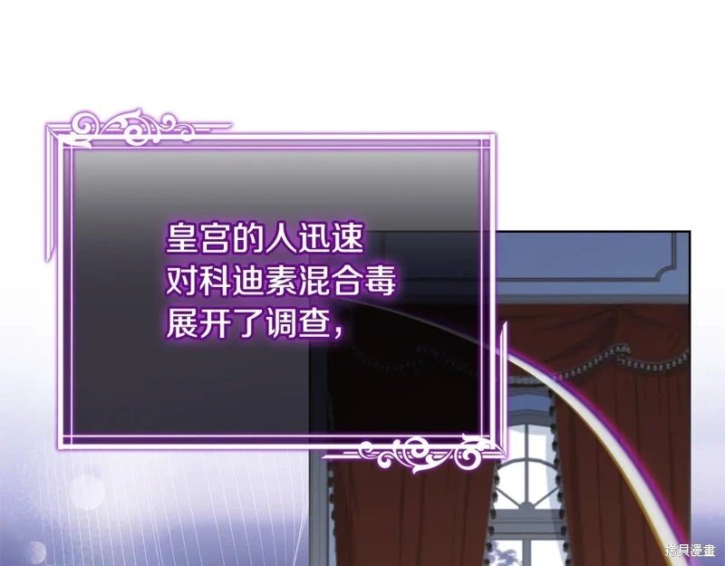 第133话