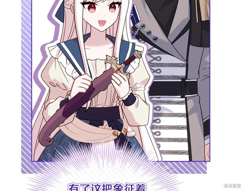 第133话