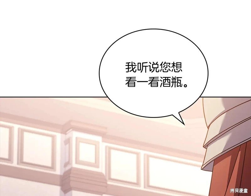 第133话