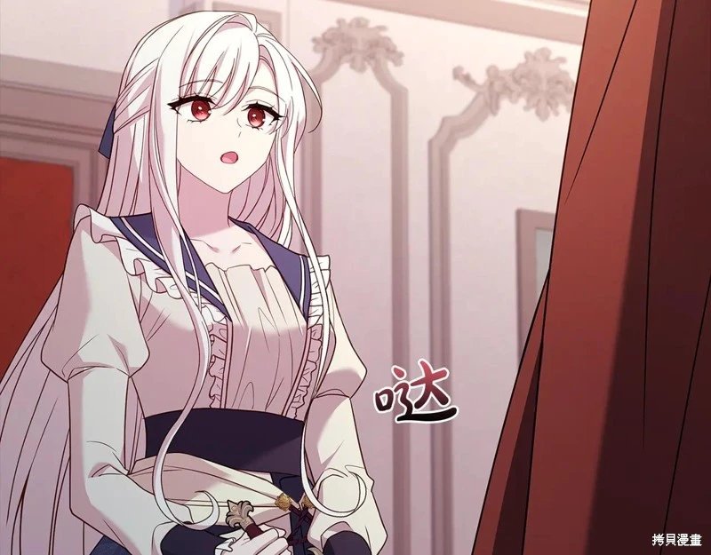 第133话
