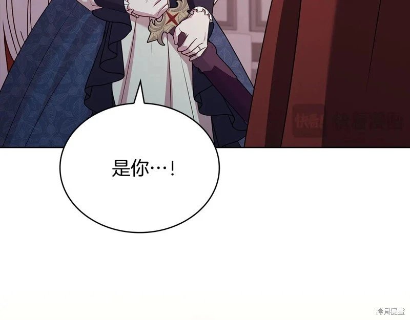 第133话
