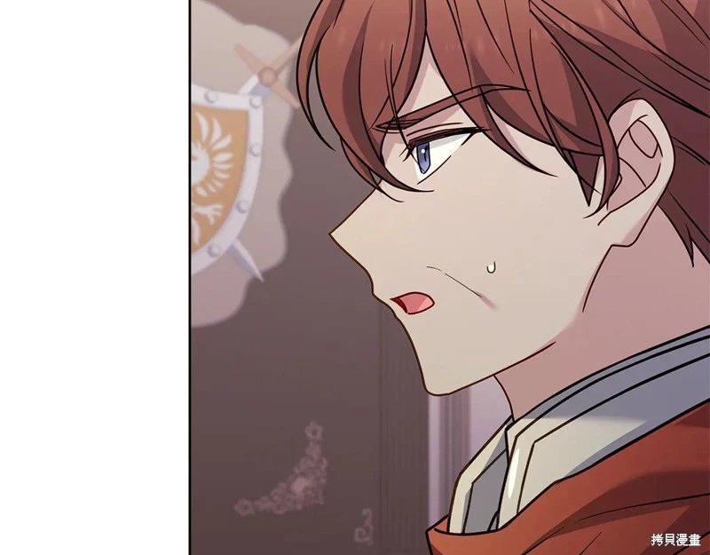 第133话