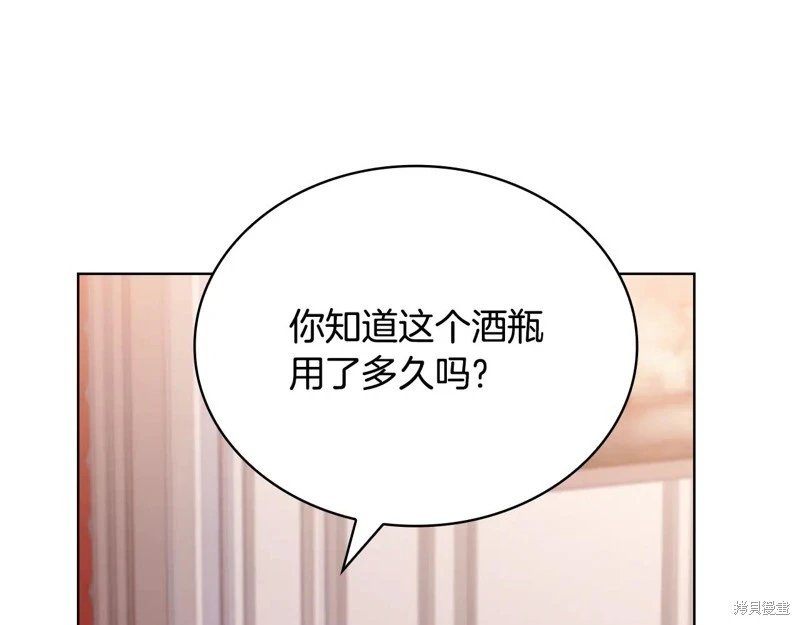 第133话