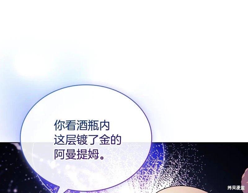 第133话