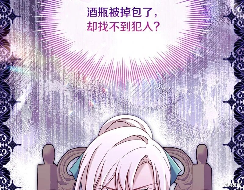 第133话