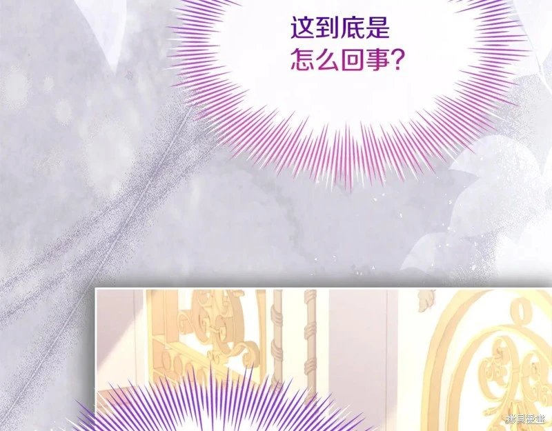 第133话