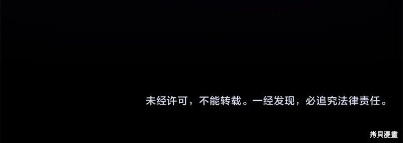 第133话