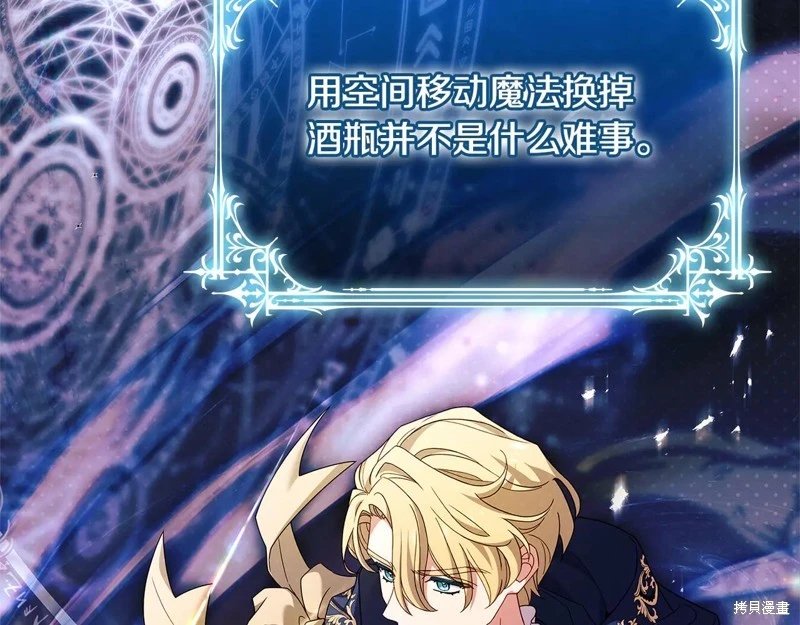 第134话