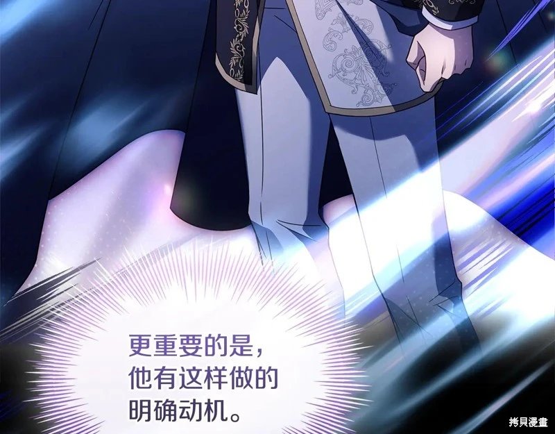 第134话