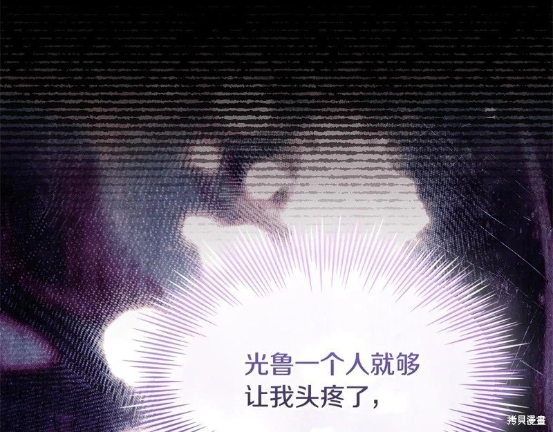第134话