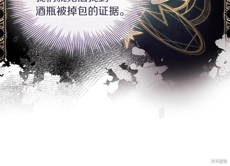 第134话