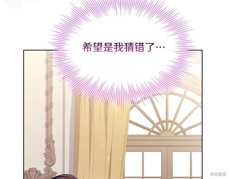 第134话